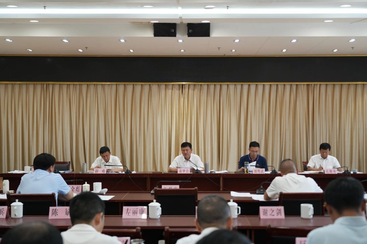 五届区委常委会召开第115次会议