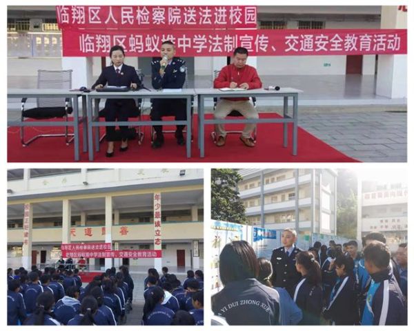 微信图片_201910311135192_副本