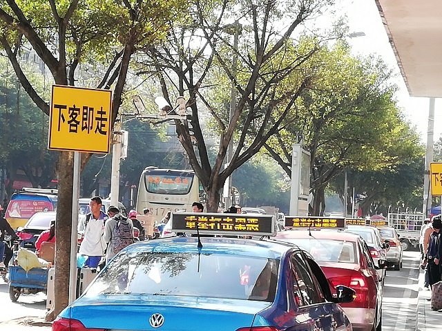 微信图片_20190324093949