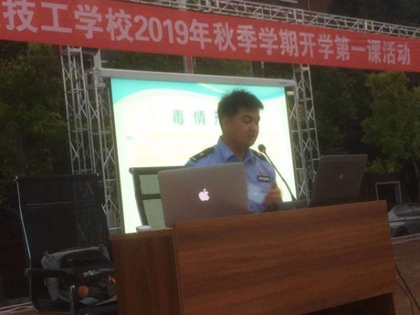 微信图片_20190907115654_副本