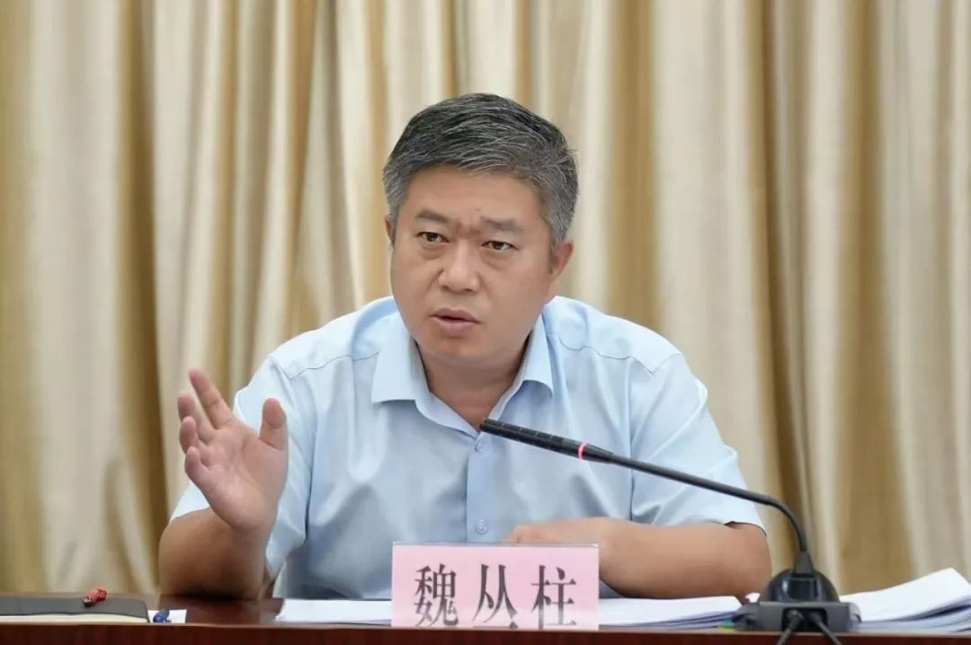 五届区委常委会召开第116次会议