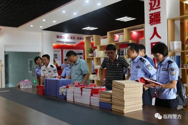 微信图片_20200924092939