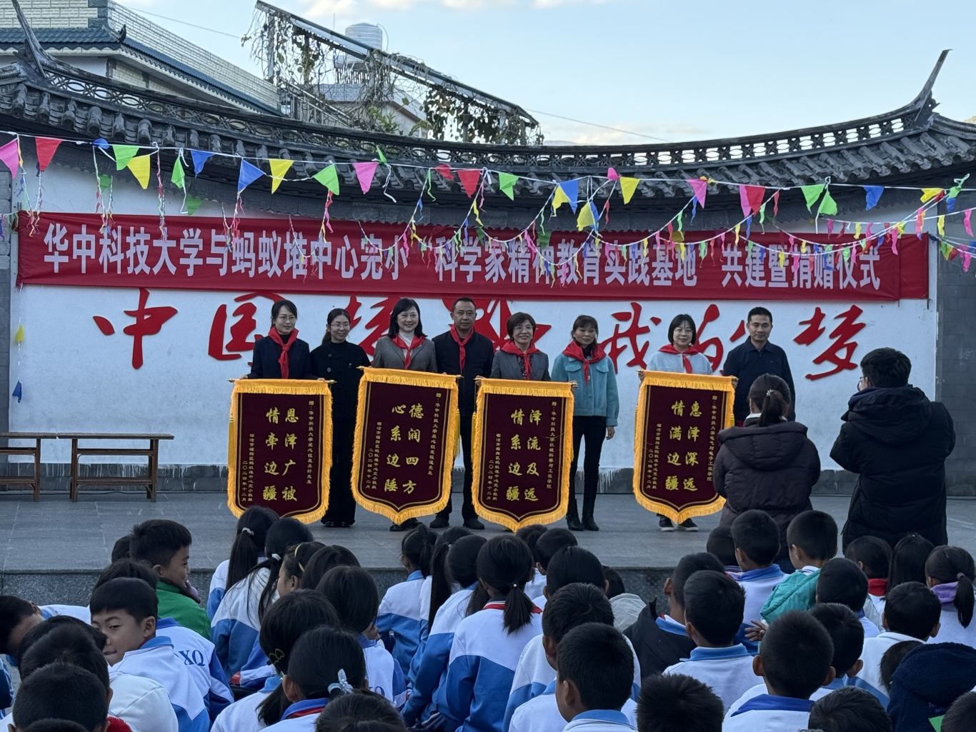 微信图片_20241212092956.jpg