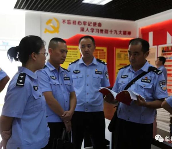微信图片_20200924092943