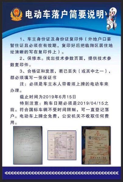 6409d87dd1a34744e738d33080f5311
