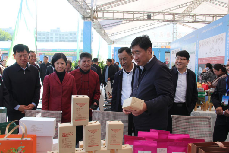 临沧2024年春茶订货会暨精品名茶咖啡展启动