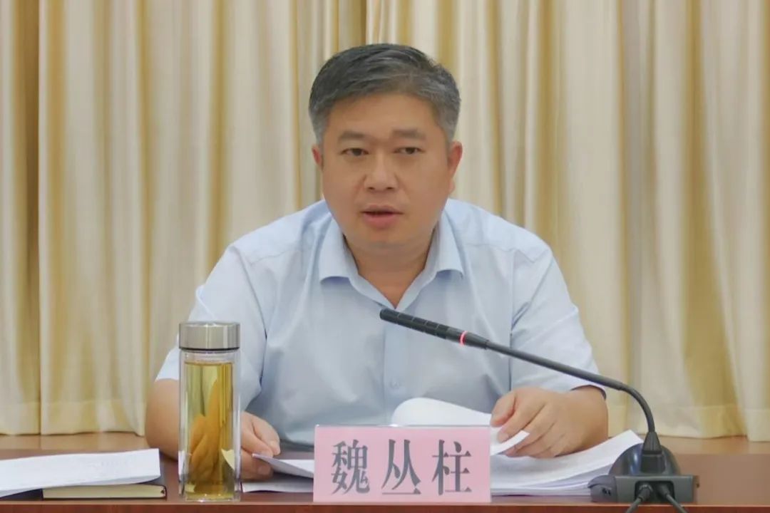 五届区委常委会召开第119次会议