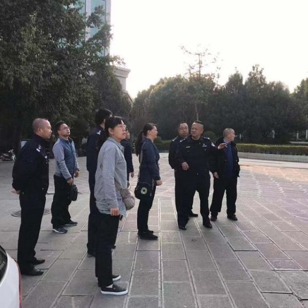 微信图片_201902211723576