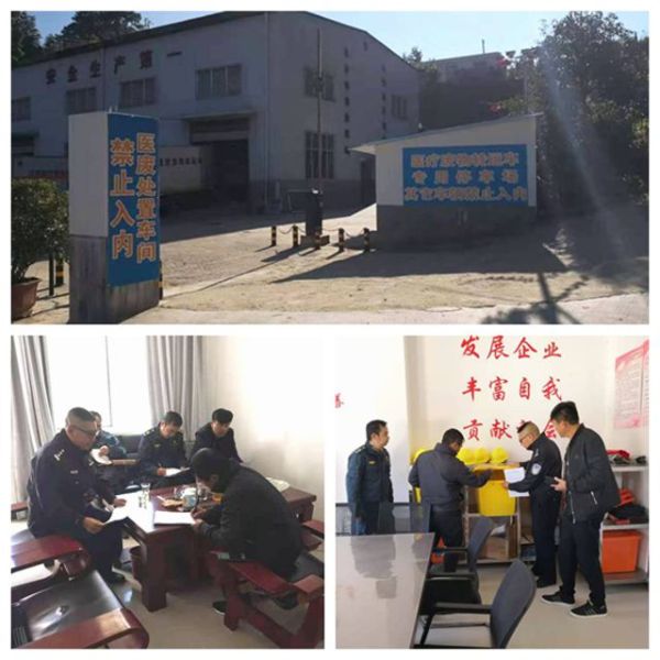 微信图片_20201123173325_副本