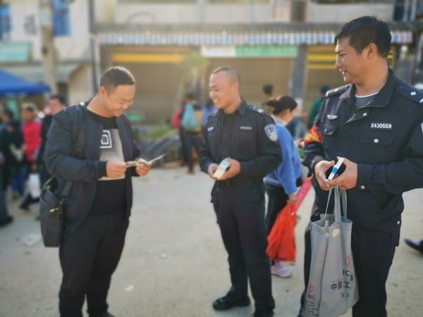 微信图片_20190203102425