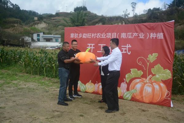 微信图片_20211029172707