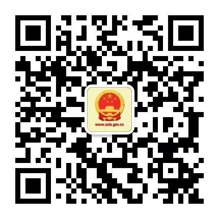 微信图片_20250522172119.jpg