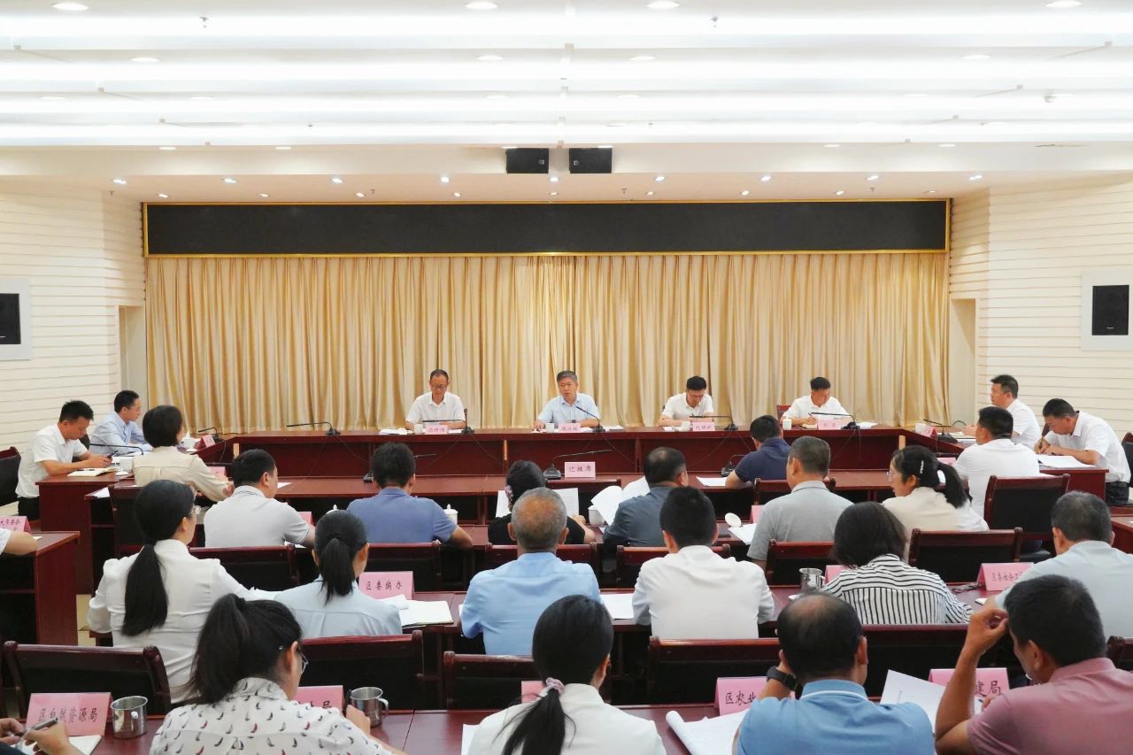 五届区委常委会召开第148次会议