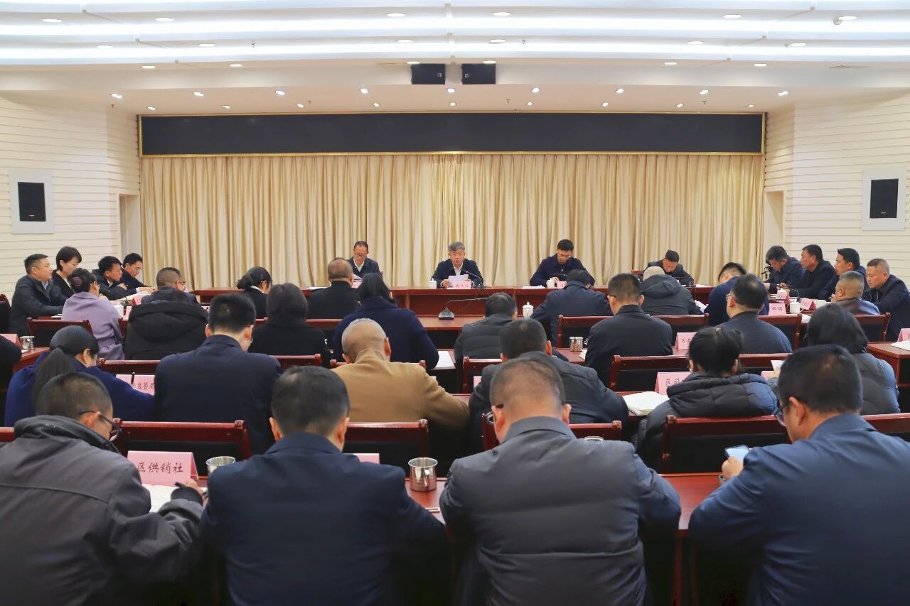 区委理论学习中心组举行2026年第一次集中学习