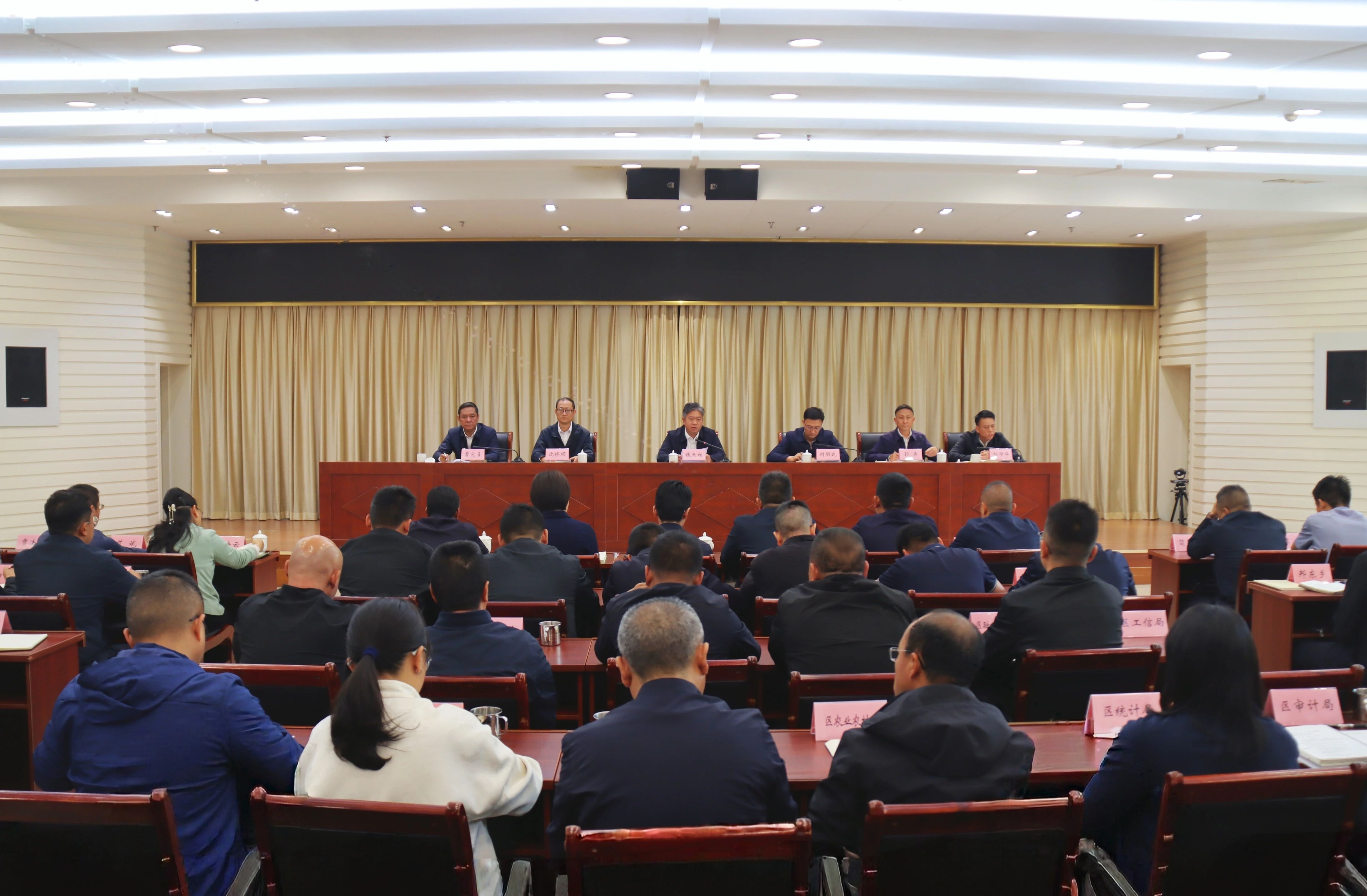 全区社会安全稳定工作会议召开