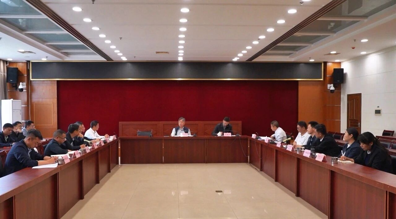 临翔区召开省级林业碳汇试点建设工作专题会