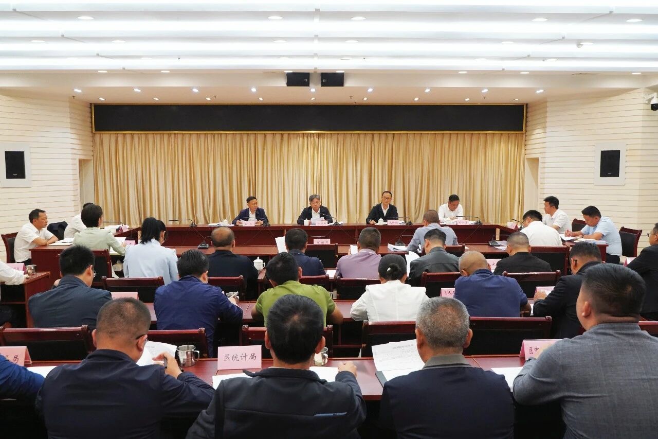 五届区委常委会召开第170次会议