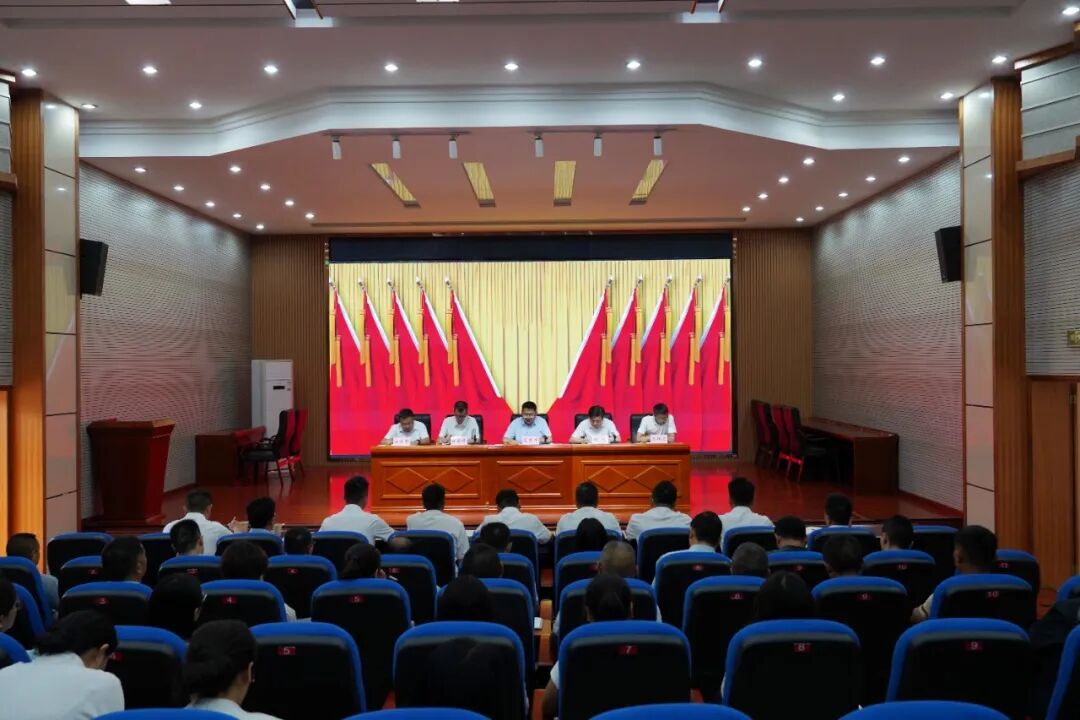 五届区委巡察整改推进会暨第十六轮巡察集中反馈会议召开