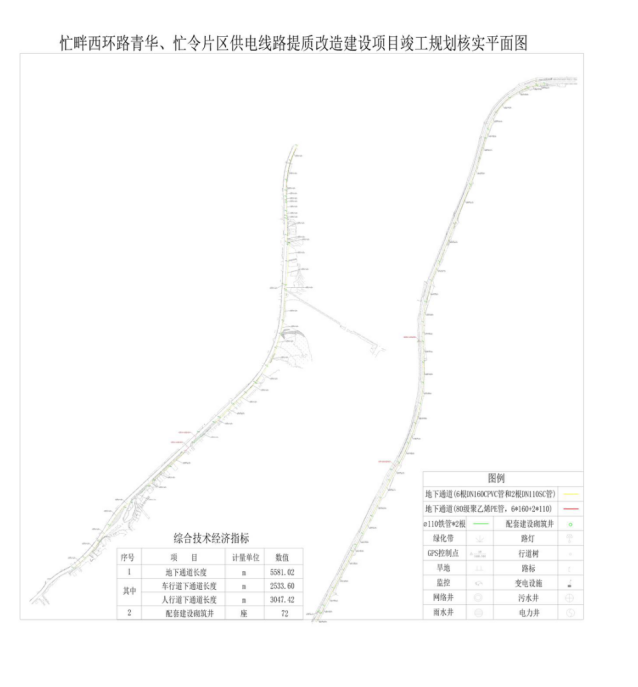 7125a98c-4d17-41b7-b95a-193ac1d150fb.png