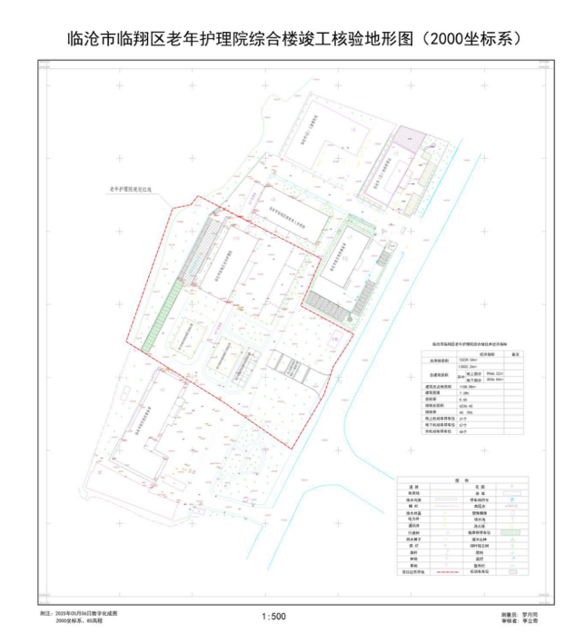 5dae06e7-8eea-4c54-929c-5da56fe879ab.png