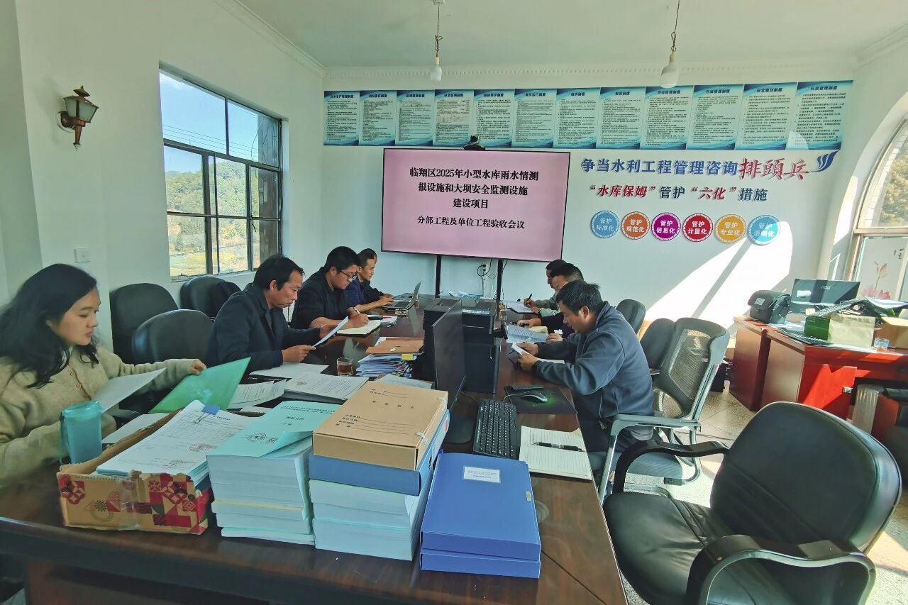 1770366282704064484.jpg 2.jpg