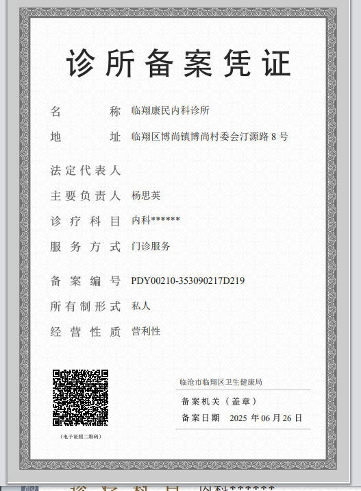 3c6ff348888bfaadb524b1178afed7e.png