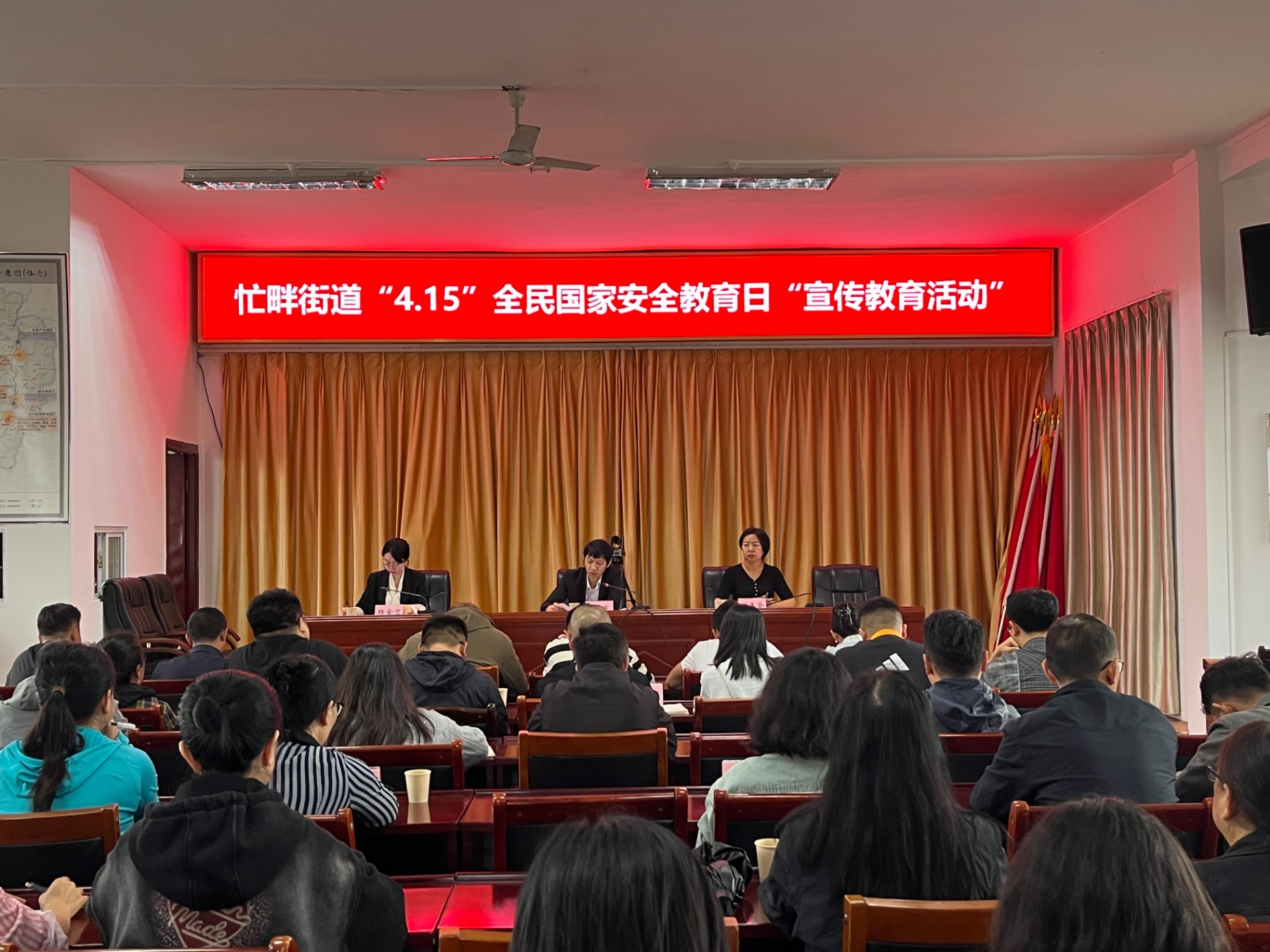 微信图片_20250415154729.jpg