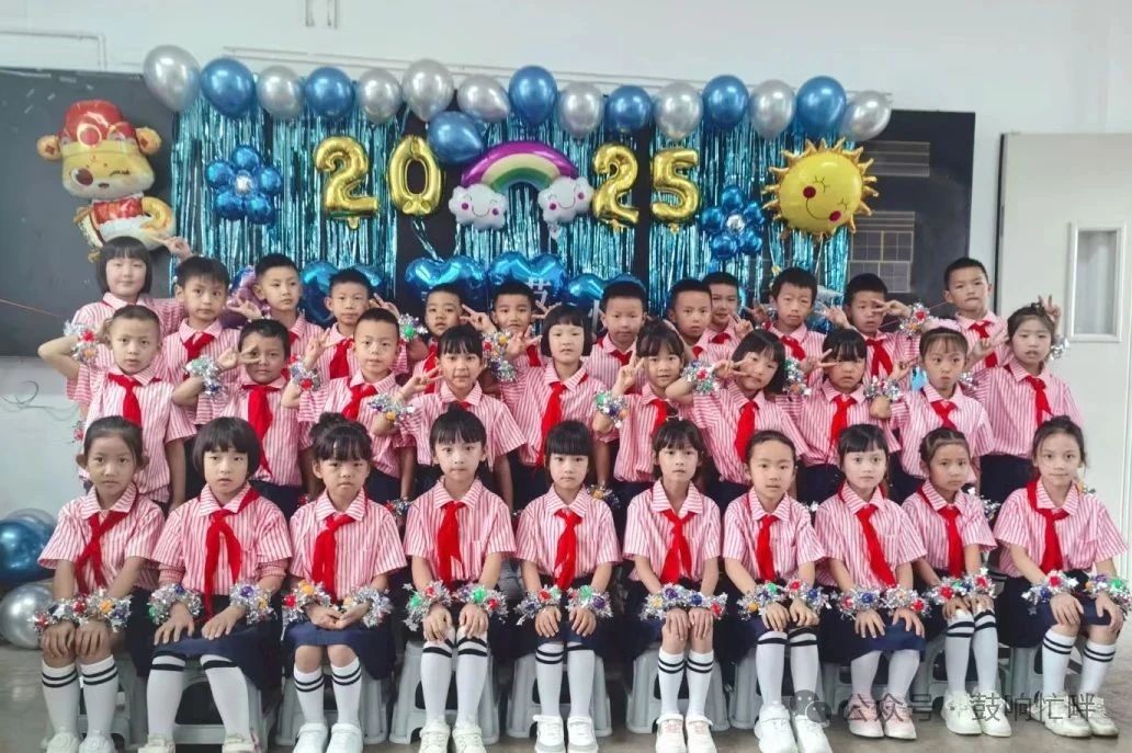 微信图片_20250606093615.jpg