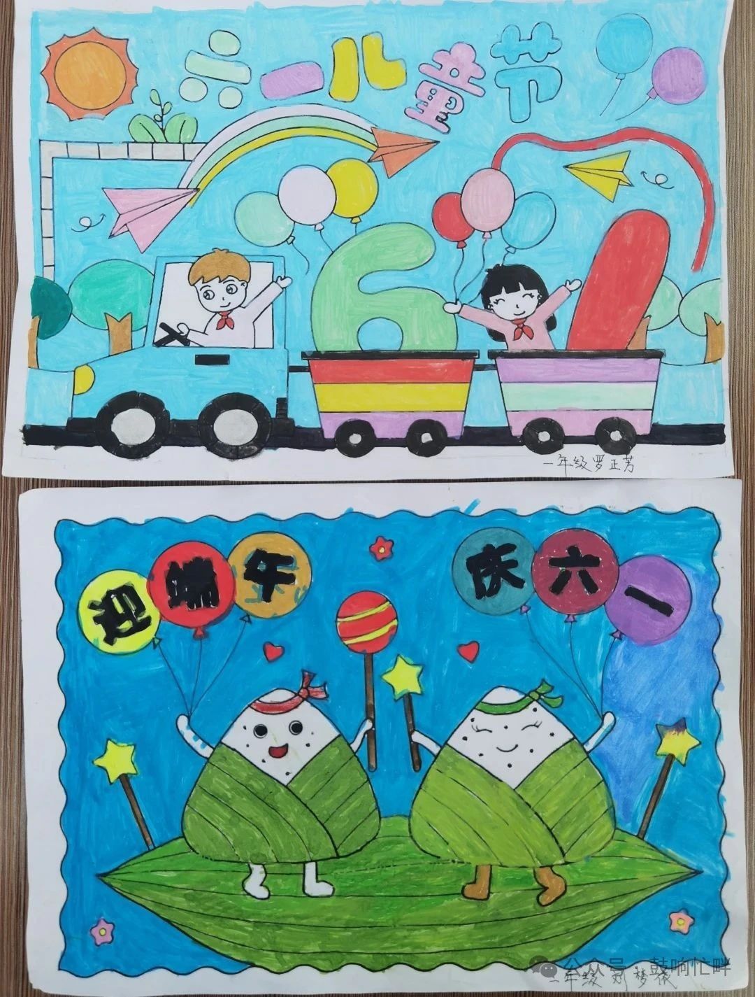 微信图片_20250606093711.jpg
