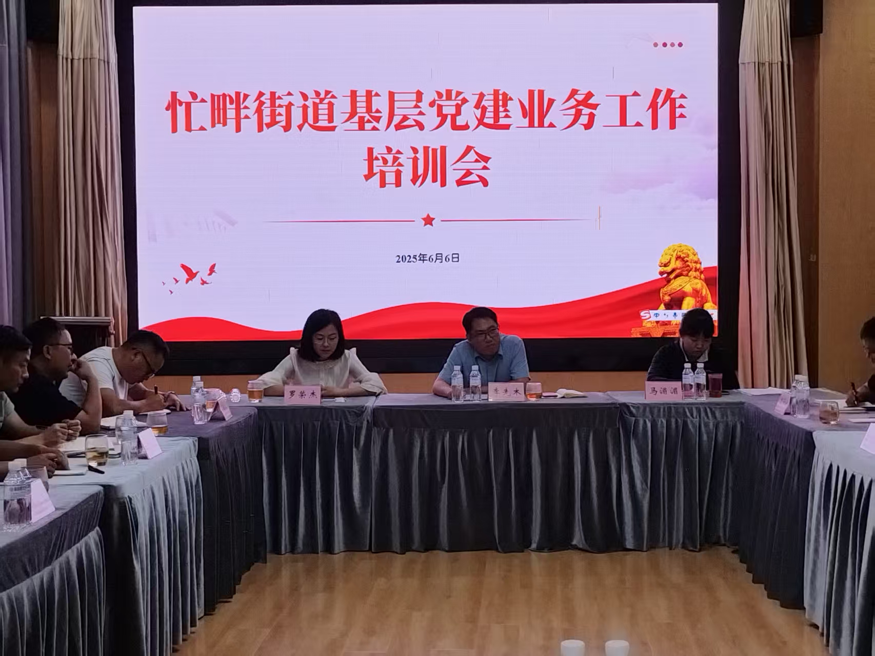 微信图片_20250616173948.jpg