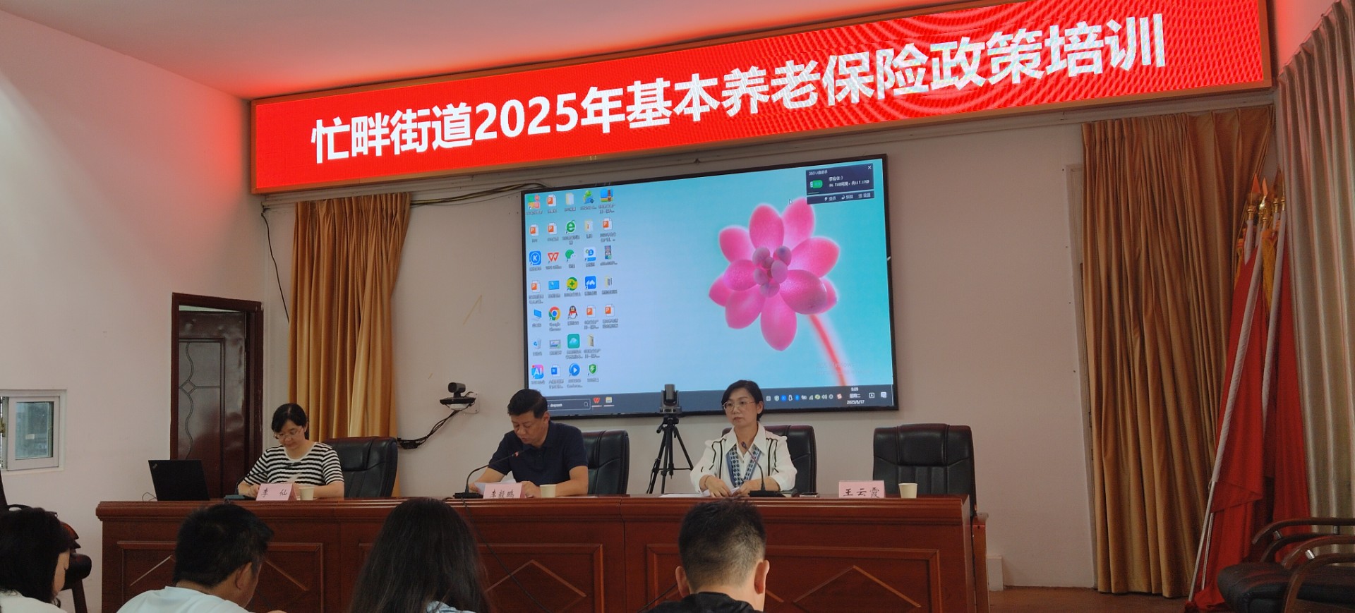 微信图片_20250617174648.jpg