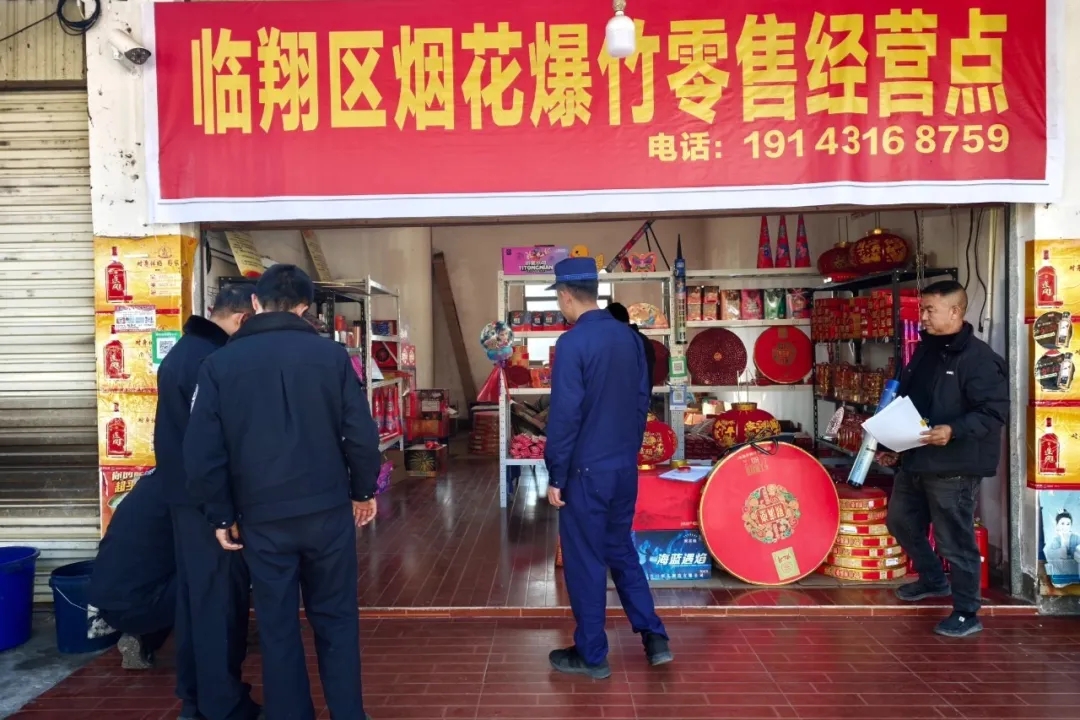 1771896252924020520.webp 031c47a086acb500ad0be423245d873b_640_wx_fmt=jpeg&from=appmsg&tp=webp&wxfrom=5&wx_lazy=1#imgIndex=0.webp